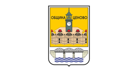 Община Ценово