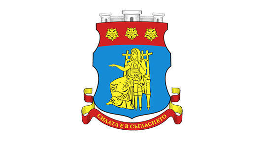 Община Казанлък