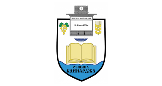 Община Кайнарджа