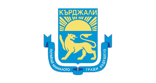Община Кърджали