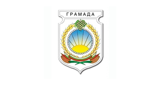 Община Грамада