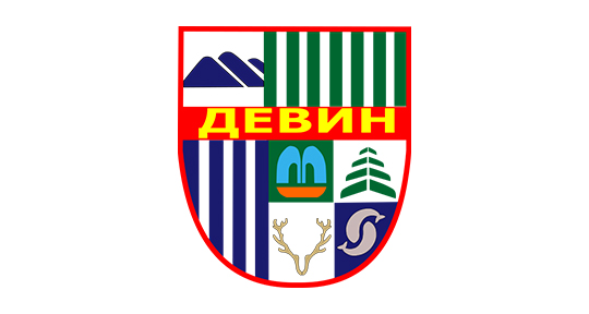Община Девин