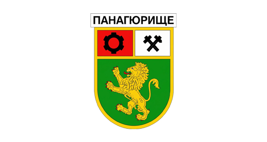 Община Панагюрище