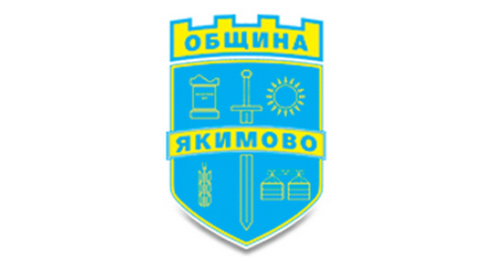 Община Якимово