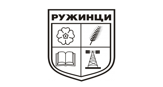 Община Ружинци