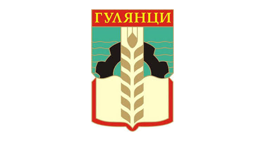 Община Гулянци
