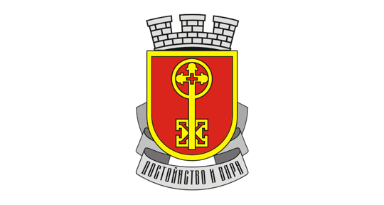 Община Хасково