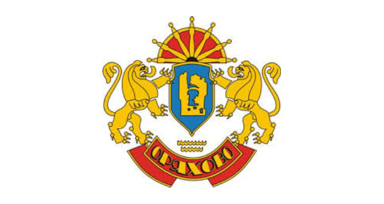 Община Оряхово