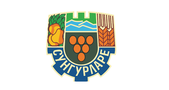Община Сунгурларе
