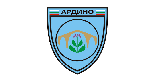 Община Ардино