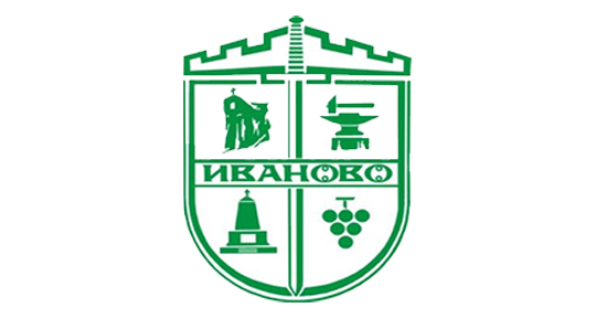 Община Иваново