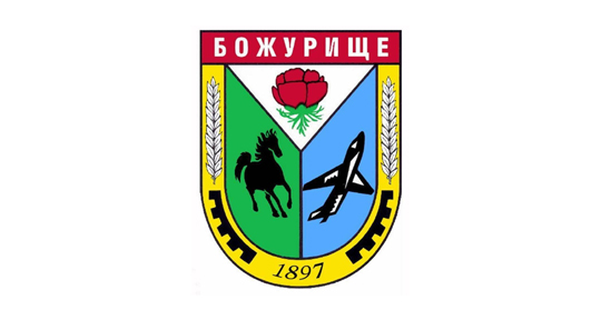 Община Копривщица