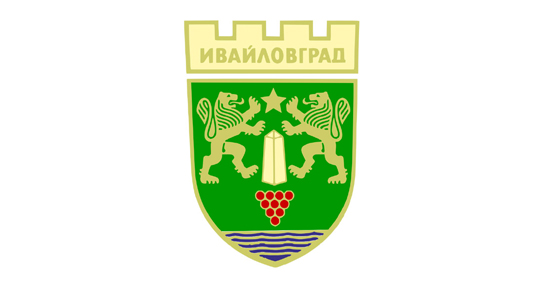 Община Ивайловград