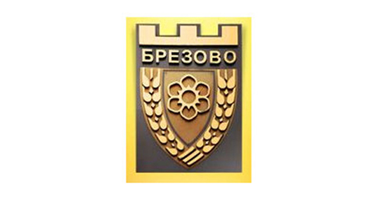 Община Брезово